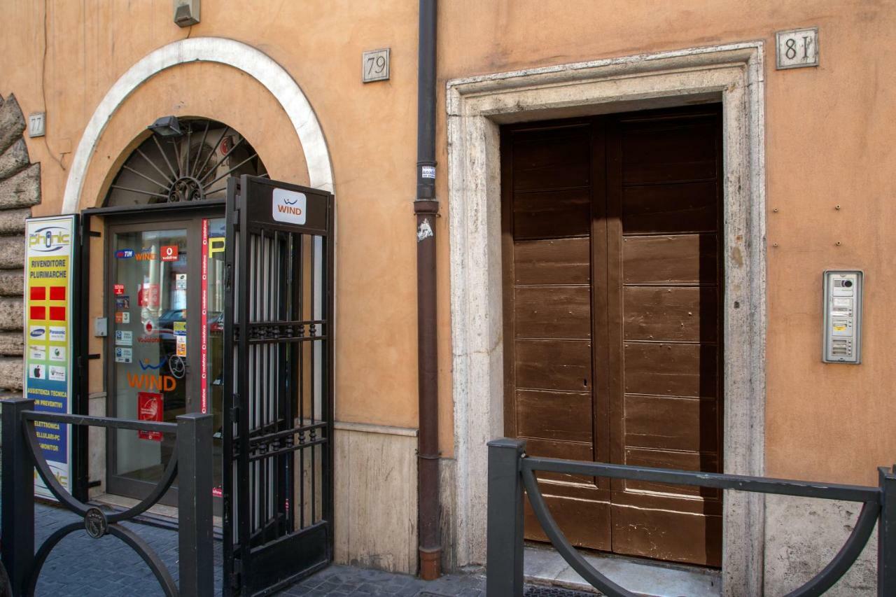 I Fiumi Di Navona Casa de hóspedes